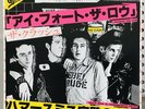 THE CLASH: Mint 1979 Punk 45 I FOUGHT THE LAW Made in Japan ???????? [Bobby Fuller]