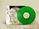 RSD20 PALE SAINTS Mrs Dolphin (SEALED RECORD STORE DAY COLORED LP)