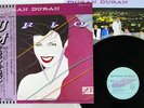 DURAN DURAN RIO EMI EMS-91037 Japan OBI VINYL LP