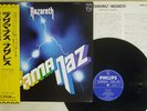 NAZARETH RAZAMANAZ PHILIPS RJ-5106 Japan OBI VINYL LP
