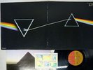 PINK FLOYD DARK SIDE OFMOON EMI EMS-80324 Japan VINYL LP