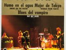 DEEP PURPLE Smoke On The Water 1977 MEXICO 7