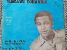 Merawi Yohannis - Wube Keremella - Invisible Ethio Soul Hand Clapper - PH 247