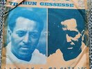 Tilahun Gessesse - Ras-Hin Bitcha - Ethiopia Afro Funky Dancer - PH 223