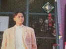 Hacken Lee LP ???  ???? vinyl Hong kong 1989  EX/EX