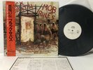 BLACK SABBATH MOB RULES OBI PROMO VINYL JAPAN VERTIGO 25PP-36 LP EX+/NM