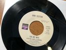 ANN SEXTON 45 I’m His Wife SOUND STAGE 7 Sister Funk 70s Soul Promo