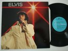 ELVIS PRESLEY LP YOU'LL NEVER WALK ALONE 1971 RCA CAMDEN CALX-2472 MONO DYNAFLEX