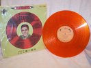 Elvis. Golden Records Vol.3. Rare Taiwan/Vietnam Unofficial Release Orange Vinyl