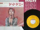 DAVID BOWIE JIEAN GENIE RCA SS-2235 Japan VINYL 7
