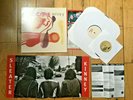Sleater-Kinney One Beat Vinyl LP + Poster + 7