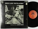 Doug Carn - Revelation LP - Black Jazz Quad Shrink