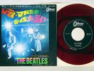 BEATLES LADY MADONNA ODEON OR-1902 Japan RED VINYL VINYL 7