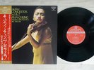 KYUNG-WHA CHUNG PROKOFIEV VIOLIN CONCERTOS1&2 LONDON SLA-1176 Japan OBI VINYL LP