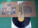 Creedence Clearwater Revival – More Gold (Lp, Fantasy, foc, 1973, Japan) + OBI