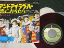 BEATLES AND I LOVE HER APPLE AR-1145 Japan RED VINYL VINYL 7