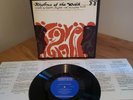 Langston Hughes Vinyl 10
