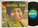 ARETHA FRANKLIN Aretha Now ATLANTIC SD 8186 LP Original Stereo VG+/VG+