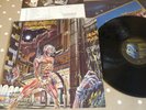 EX+ IRON MAIDEN SOMEWHERE IN TIME UK 1ST PRESS VINYL LP MINT SLEEVE EMC3512 DMM
