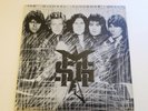 THE MICHAEL SCHENKER GROUP. MSG. Original Embossed 12