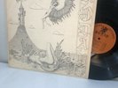 RODAN self titled LP RARE acid archives PSYCH jazz funk on PANDORA