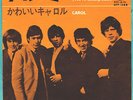 THE ROLLING STONES - TELL ME / CAROL - VERY RARE  JAPAN 45' Vinyl PS
