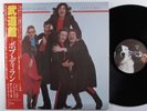 PAUL MCCARTNEY & WINGS Live In Tokyo RUTHLESS 2XLP VG+ japan