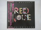 Bill Nelson's Red Noise Sound On Sound Harvest EMS-81216 Japan PROMO  LP OBI
