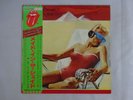 Rolling Stones Made In The Shade Rolling Stones ESS-63004 Japan PROMO  LP OBI