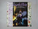 Prince And The Revolution Purple Rain Warner Bros. P-13021  33 RPM VINYL OBI 270
