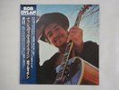 Bob Dylan Nashville Skyline CBS/Sony 25AP 278  33 RPM VINYL OBI 270