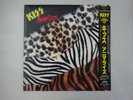 Kiss Animalize Casablanca R00C-2027  33 RPM VINYL  270