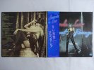 Amanda Lear Sweet Revenge Ariola YX-7219-K Japan  VINYL LP OBI