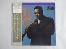 John Coltrane My Favorite Things Atlantic P-7505A Japan  VINYL LP OBI