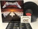 METALLICA MASTER OF PUPPETS STICKER ELEKTRA 60439-1 LP EX/EX