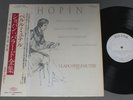 VLADO PERLEMUTER/CHOPIN BALLADE NO1 NO2 NO3 NO4 w/OBI PROMO JPN VIC-28040