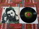 The Beatles Paul McCartney France Apple 45 ANOTHER DAY 1970 picture sleeve STAR