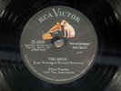 78 RPM -- Elvis Presley, RCA Victor 20-6800 