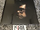 Elton John Self Titled 2x LP RSD LP Vinyl - RECORD STORE DAY 2020 IN HAND Sealed