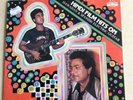 Hindi - Film Music Vinyl LP - Hindi Hits On Hawaiian & Spanish Electric Guitar