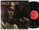 Miles Davis - Kind Of Blue LP - Columbia - CL 1355 6-Eye Mono