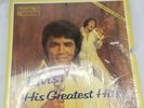 ELVIS PRESLEY 7 x Lp Set HIS GREATEST HITS Readers Digest 1983 N-Mint