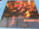 Mantra Janett Azouz Latin Jazz Guaguanco Cadence HPR 104 LP