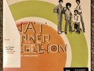 Nat Turner Rebellion ?- Laugh To Keep From Crying LP Vinyl Me Please VMP Sealed