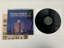 Luis Varona Fiesta Night At The Eden Roc Tico Records SLP 1072 VERY RARE FIND