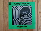 Cosmic Eye Dream Sequence Vinyl LP Test Press Regal Zonophone 1972 Psych Raga