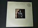 PAUL SIMON GRACELAND LP RECORD USA IMPORT