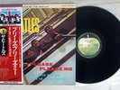 BEATLES PLEASE PLEASE ME APPLE EAS-80550 Japan OBI VINYL LP