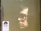 Elton John 50th Anniversary Double Purple LP RSD 2020 Sealed Limited 900 Copies