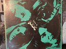 JADE: Faces Of Jade 1970 LP (Cincinnati Ohio, Very Rare )